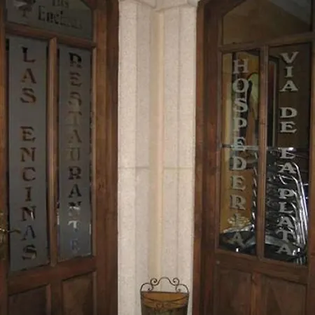 Alda Via De La Plata 招待所 La Bañeza